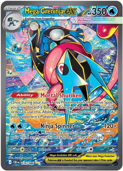Riftbound - Origins - 166a/298 Chaos Rune (Alternate Art) Showcase