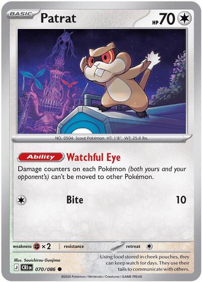 Mega Evolution Chaos Rising - 070/086 Patrat Common