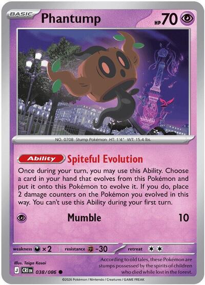 Mega Evolution Chaos Rising - 038/086 Phantump Common
