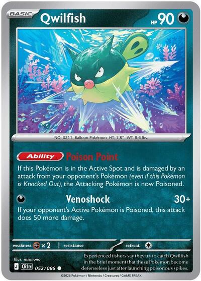 Mega Evolution Chaos Rising - 052/086 Qwilfish Common