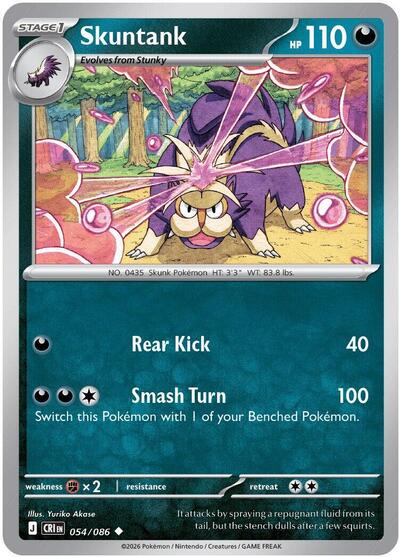 Mega Evolution Chaos Rising - 054/086 Skuntank Uncommon