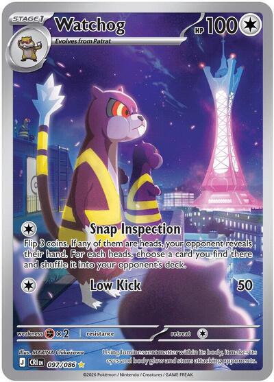Mega Evolution Chaos Rising - 097/086 Watchog Illustration Rare