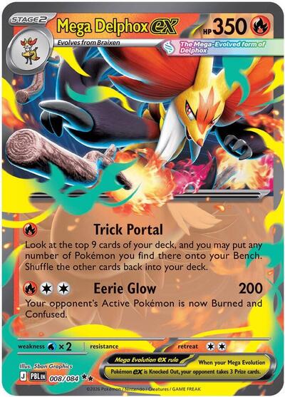 Mega Evolution Pitch Black - 008/084 Mega Delphox ex Double Rare