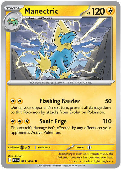 Mega Evolution Pitch Black - 024/084 Manectric Uncommon