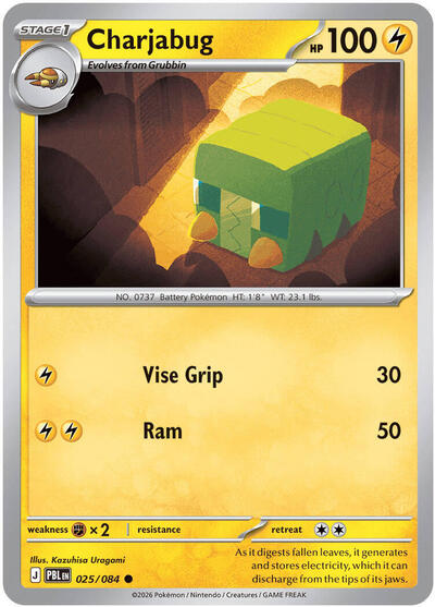 Mega Evolution Pitch Black - 025/084 Charjabug Common