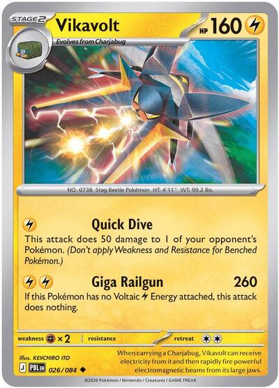 Mega Evolution Pitch Black - 026/084 Vikavolt Uncommon