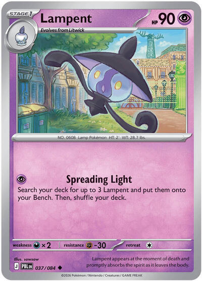 Mega Evolution Pitch Black - 037/084 Lampent Uncommon