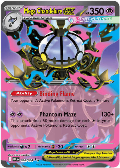 Mega Evolution Pitch Black - 038/084 Mega Chandelure ex Double Rare