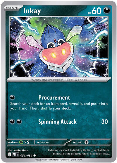 Mega Evolution Pitch Black - 051/084 Inkay Common