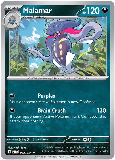Mega Evolution Pitch Black - 052/084 Malamar Uncommon