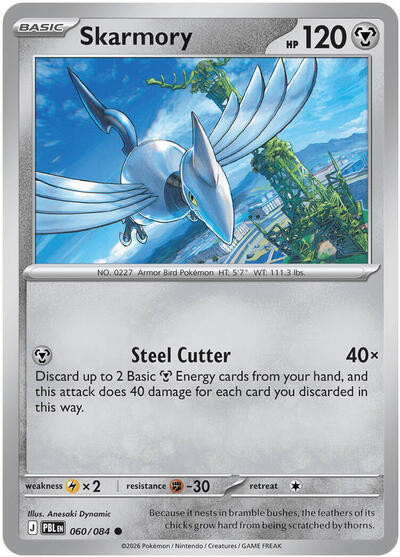 Mega Evolution Pitch Black - 060/084 Skarmory Common