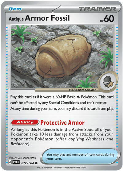 Mega Evolution Pitch Black - 072/084 Antique Armor Fossil Common