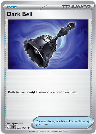 Mega Evolution Pitch Black - 075/084 Dark Bell Uncommon