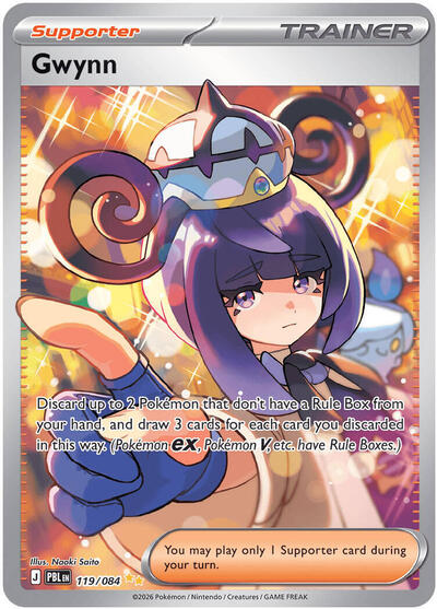 Mega Evolution Pitch Black - 119/084 Gwynn Special Illustration Rare