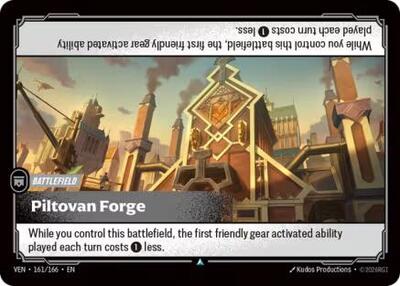 Vendetta - 161/166 Piltovan Forge Uncommon