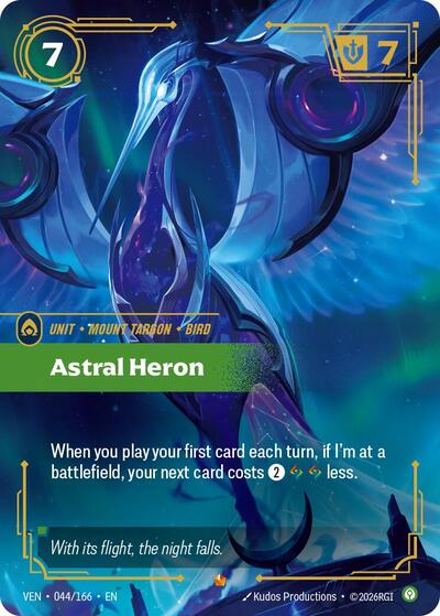 Vendetta - 044/166 Astral Heron Epic