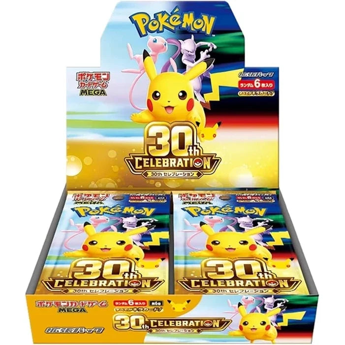 Pokémon TCG MEGA 30th Celebration Booster Box (Japanese)