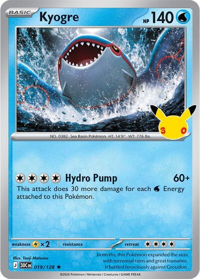 30th Celebration - 019/128 Kyogre Rare