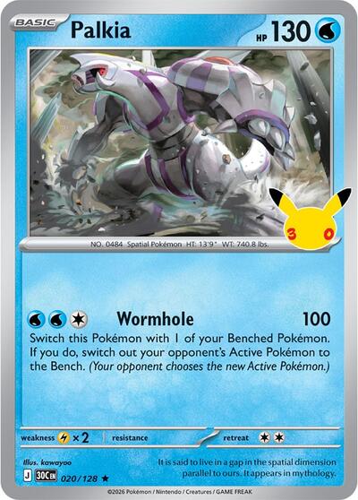 30th Celebration - 020/128 Palkia Rare