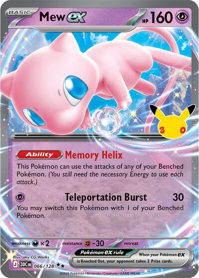 30th Celebration - 066/128 Mew ex Double Rare