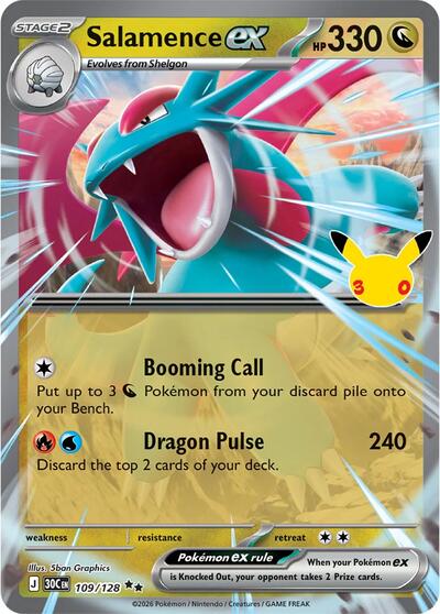 30th Celebration - 109/128 Salamence ex Double Rare