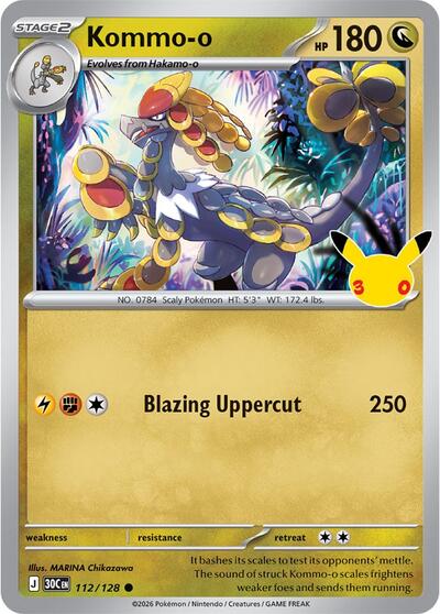30th Celebration - 112/128 Kommo-o