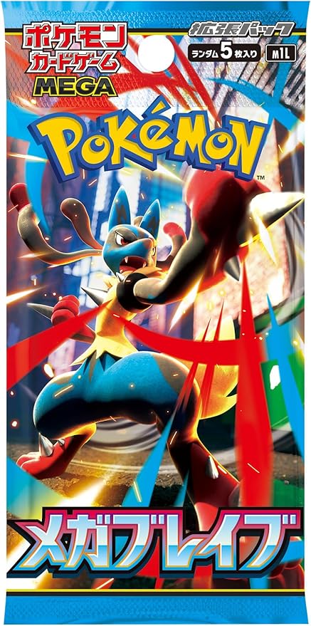Pokmon TCG MEGA Brave Booster Box (Japanese) Pokmon TCG MEGA Brave Booster Box (Japanese)
