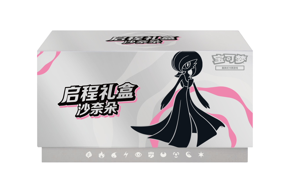 Pokemon TCG Departure Gift Box  - Gardevoir (Simplified Chinese)