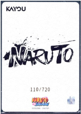 Naruto Kayou Ninja Age NRCCNA-XR-006L5 Iruka Umino XR Serialised 110/720