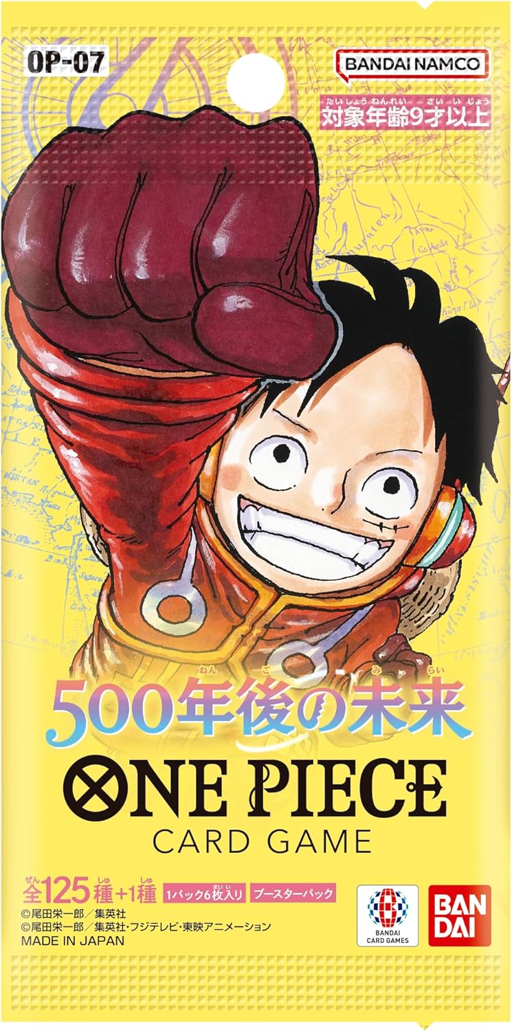 One Piece Card Game - The Future 500 Years From Now OP-07 Booster Pack (Japanese)