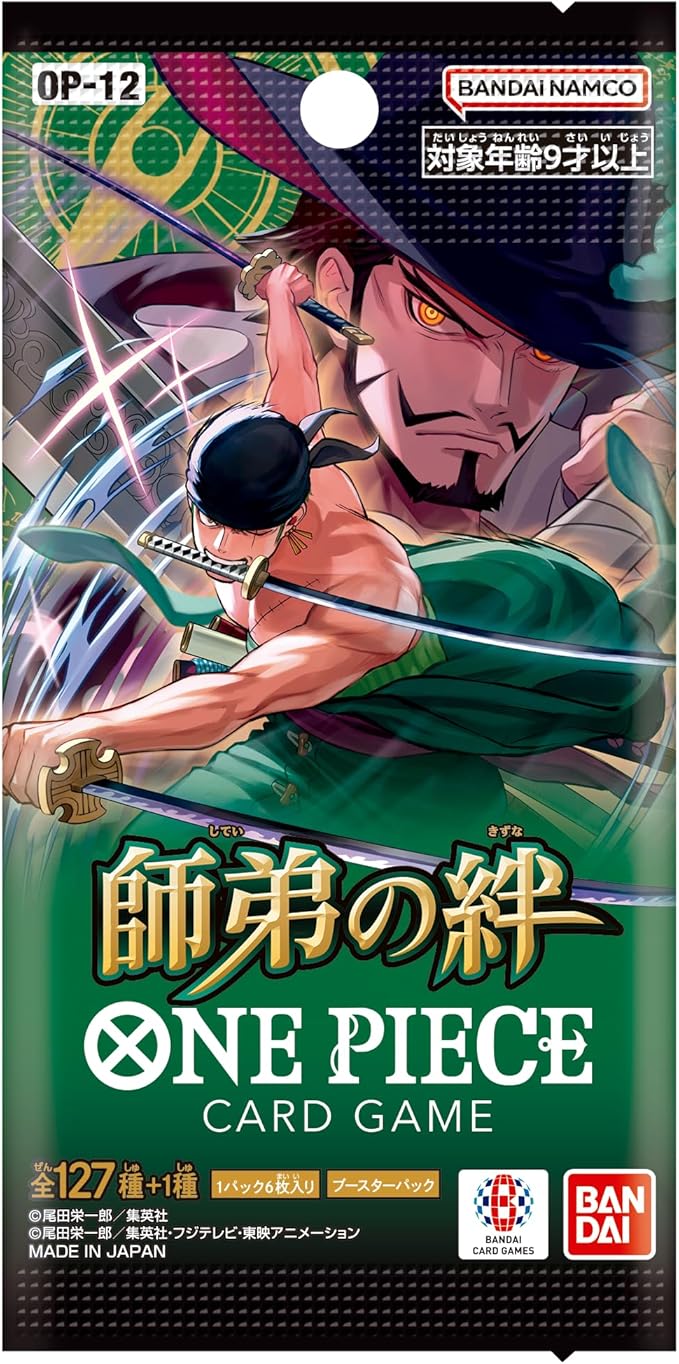 ONE PIECE Card Game OP-12 Booster Box Japanese Sealed New - 24 Packs, 144 Cards, 2025 ONE PIECE Card Game OP-12 Booster Box Japanese Sealed New - 24 Packs, 144 Cards, 2025