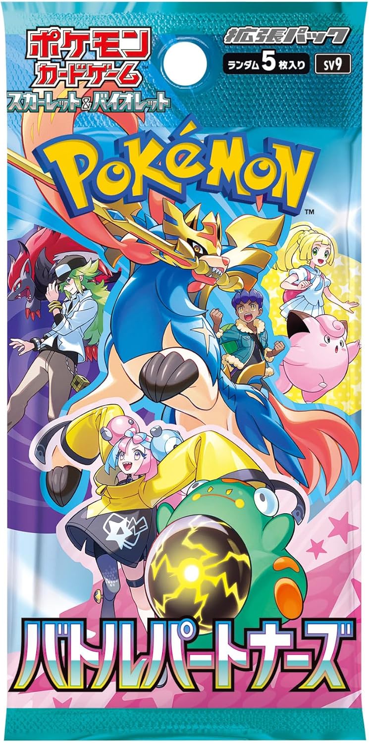 Pokémon TCG: Scarlet & Violet – Battle Partners Booster Pack (Japanese)