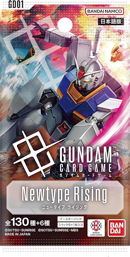 Gundam Card Game Newtype Rising GD01 Booster Box (Japanese)