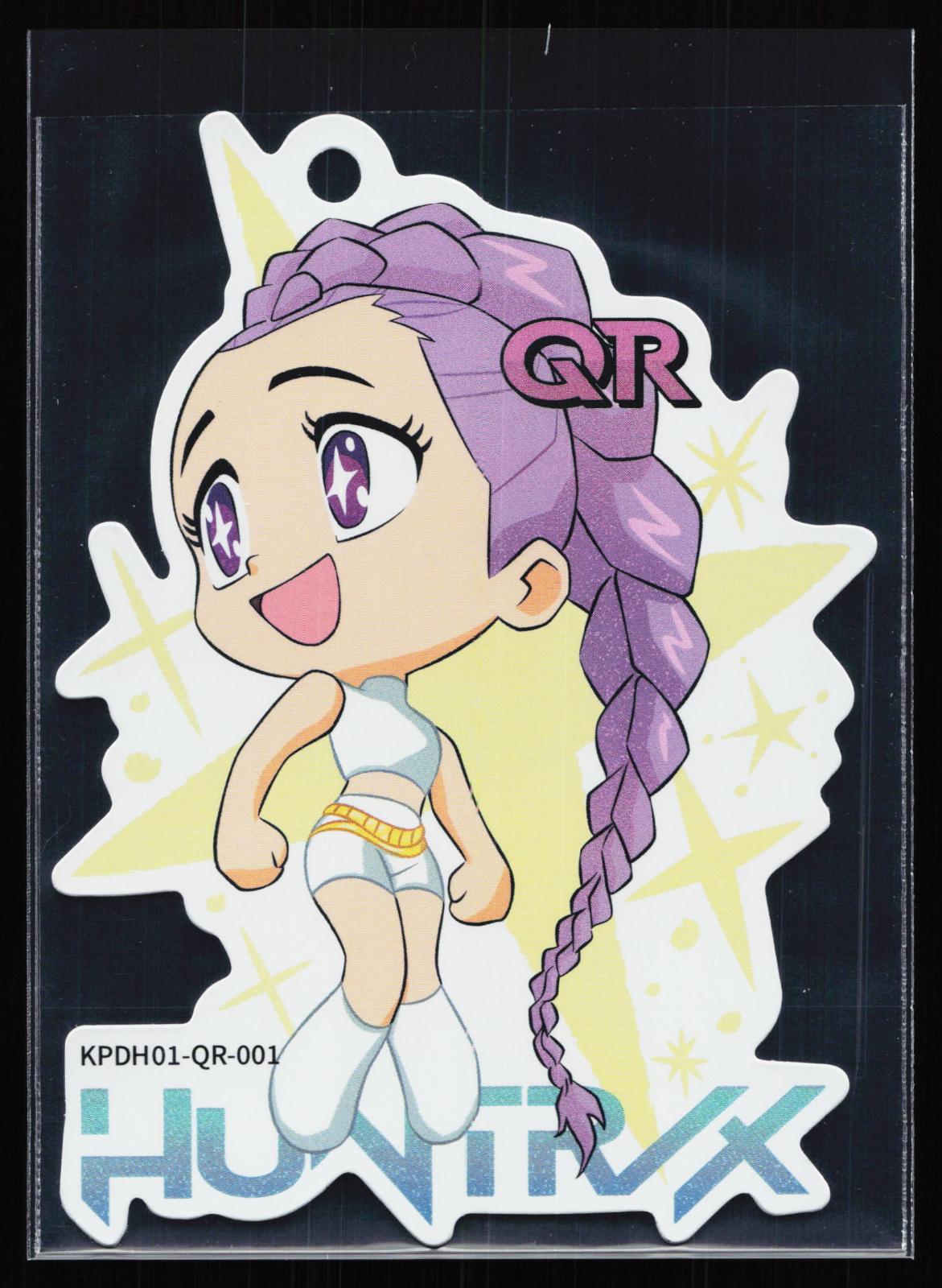 Kayou Kpop Demon Hunters Rumi KPDH01-QR-001