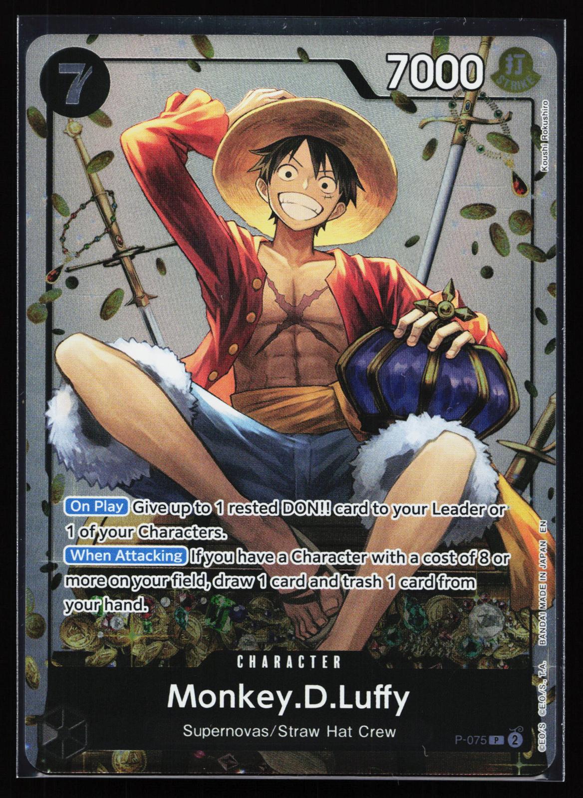 One Piece Promotion Cards P-075 Monkey.D.Luffy 