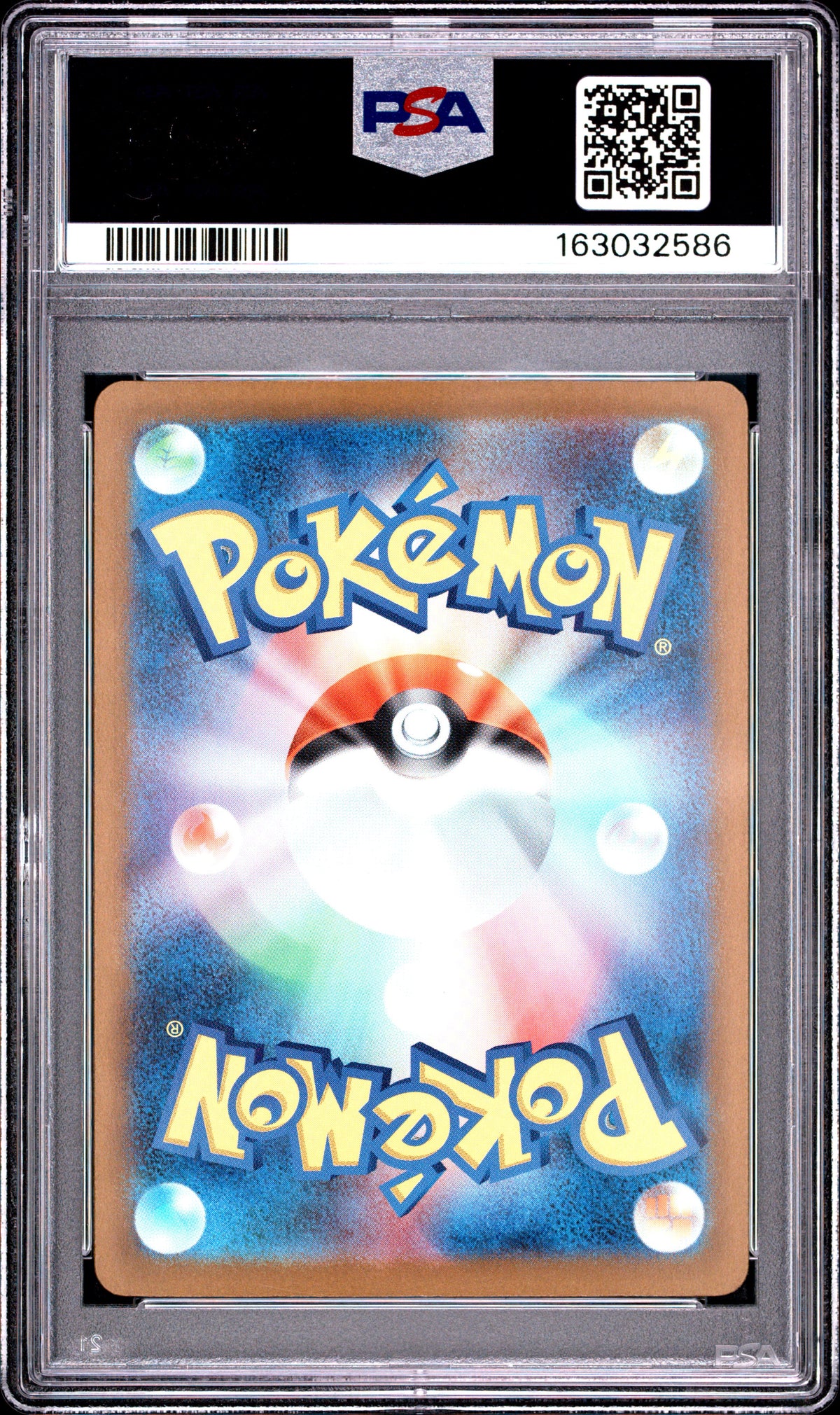 2025 Pokemon Japanese Pikachu EX 234 M2a-Mega Dream EX Special Art Rare PSA 10