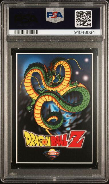 Dragon Ball Z Card Game (Score) - Orange Uniting Strike #15 (Unlimited Foil) - PSA 7 (NM-MINT)
