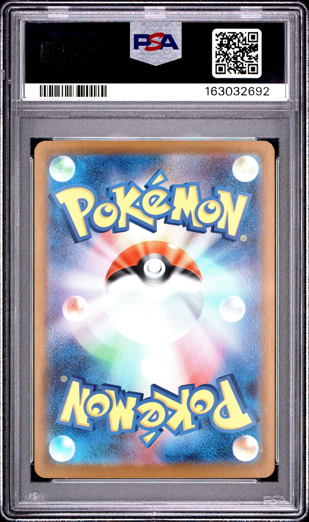 2024 Pokemon Japanese Flareon EX 202/187 Sv8a Terastal Festival EX Special Art Rare PSA 10