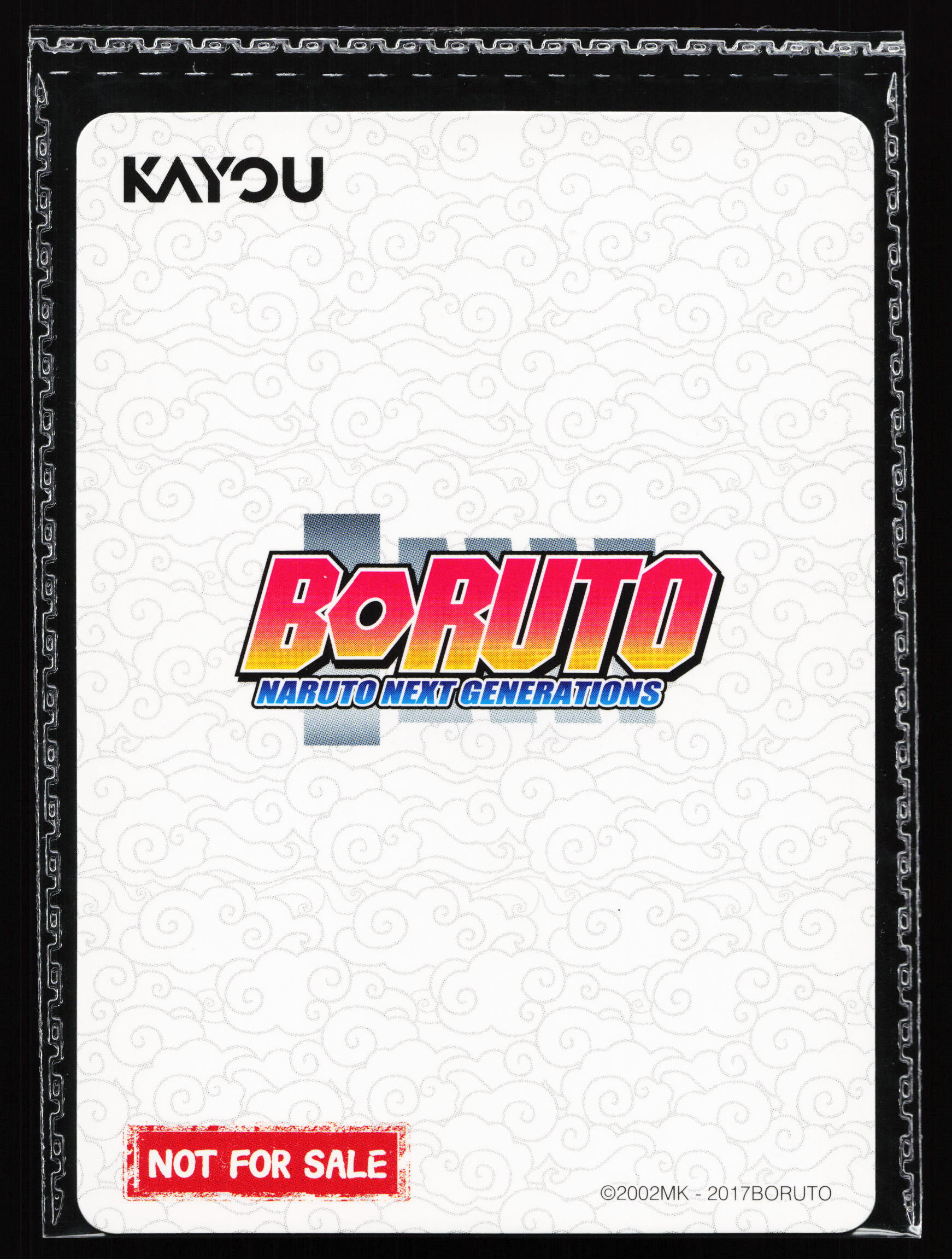 Kayou Naruto Earth Scroll Boruto NREA-PR-001 Promo