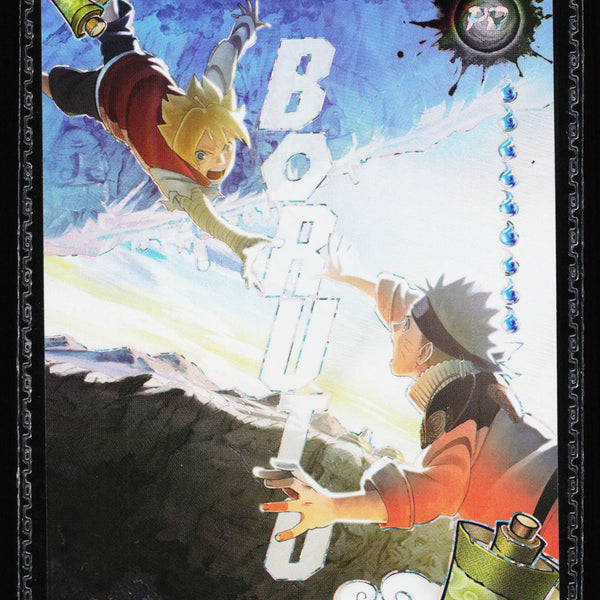 稀少 未開封 KAYOU NARUTO ナルト ボルト NREA-PR-001 Kayou Naruto Earth Scroll Boruto NREA-PR-001 Promo