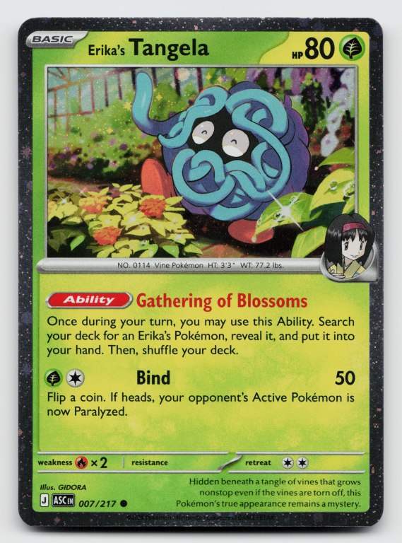 Mega Evolution Ascended Heroes - 007/217 Erika's Tangela Common  (Cosmos Holofoil Promo)
