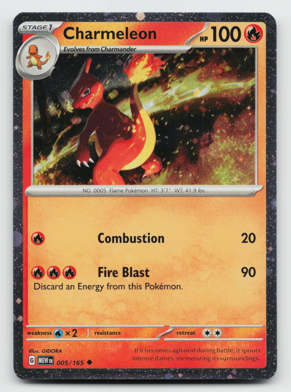 Scarlet & Violet 151 - 005/165 Charmeleon Uncommon (Cosmos Holofoil Promo)