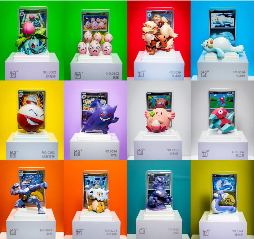 Pokemon TCG Dream Painting Collection 151 Figure Set (Simplified Chinese)