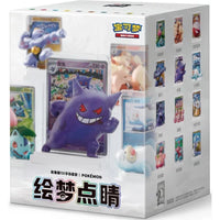Pokemon TCG Dream Painting Collection 151 Figure Set Case (Simplified Chinese)