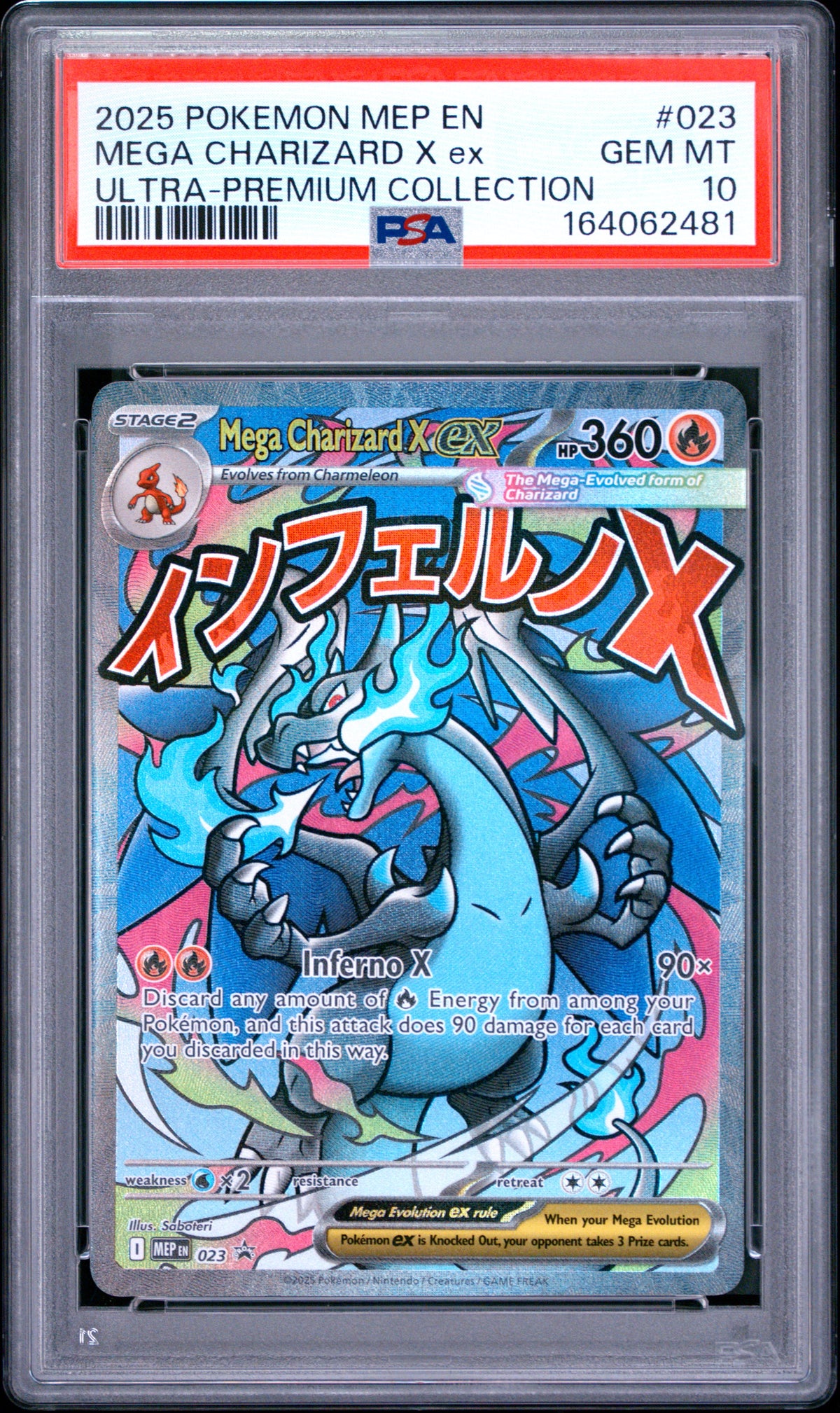 2025 Pokemon Mega Charizard X EX 023 Black Star Promo Ultra Premium Collection PSA 10