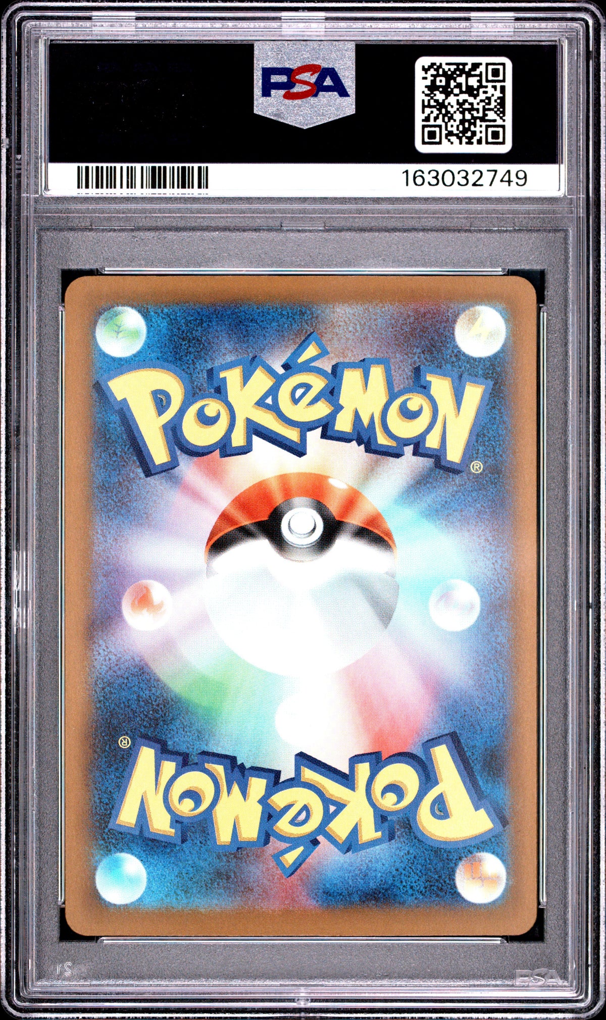 2025 Pokemon Japanese Steven's Metagross EX 245 M2a-Mega Dream EX Special Art Rare PSA 10