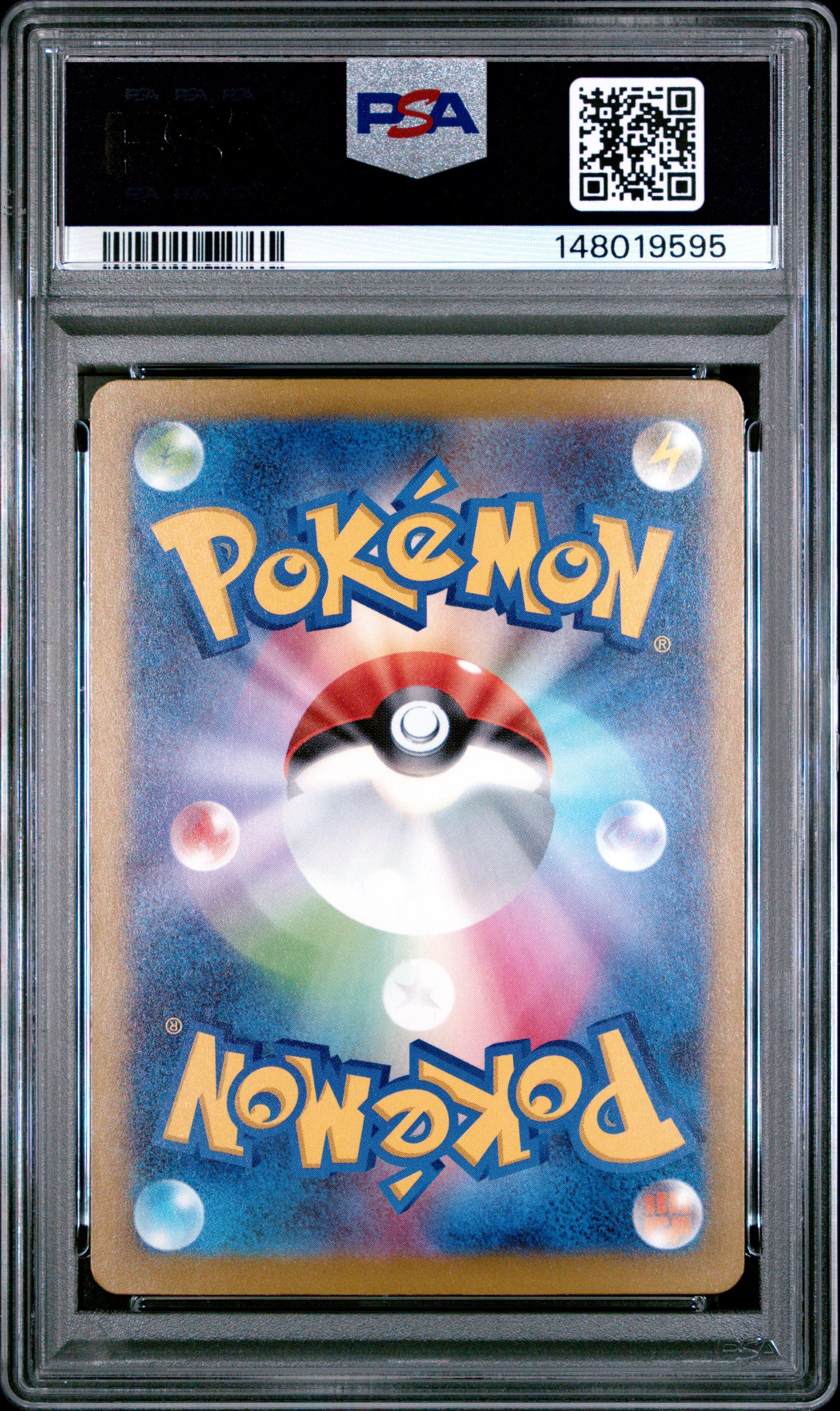 2025 Pokemon Japanese Mega Gengar EX 230 M2a-Mega Dream EX Attack Rare PSA 10