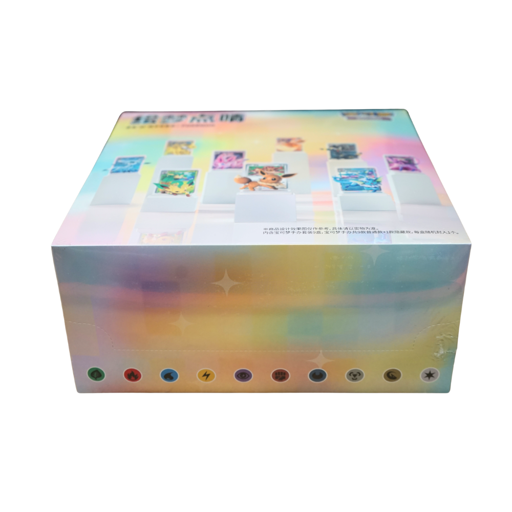 Pokemon TCG Dream Painting Vol.3 Eevee & Friends Figurine Display Case (Simplified Chinese)