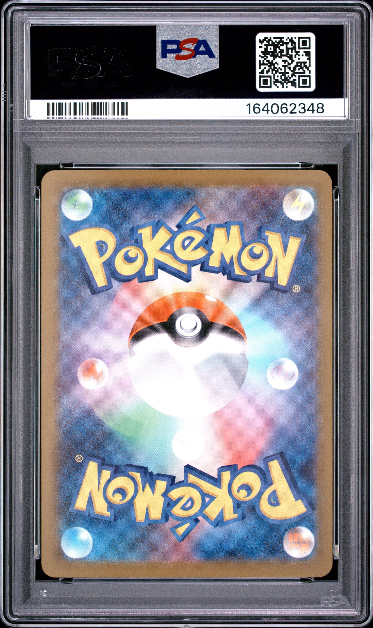 2025 Pokemon Japanese Mega Gengar EX 230 M2a-Mega Dream EX Attack Rare PSA 10