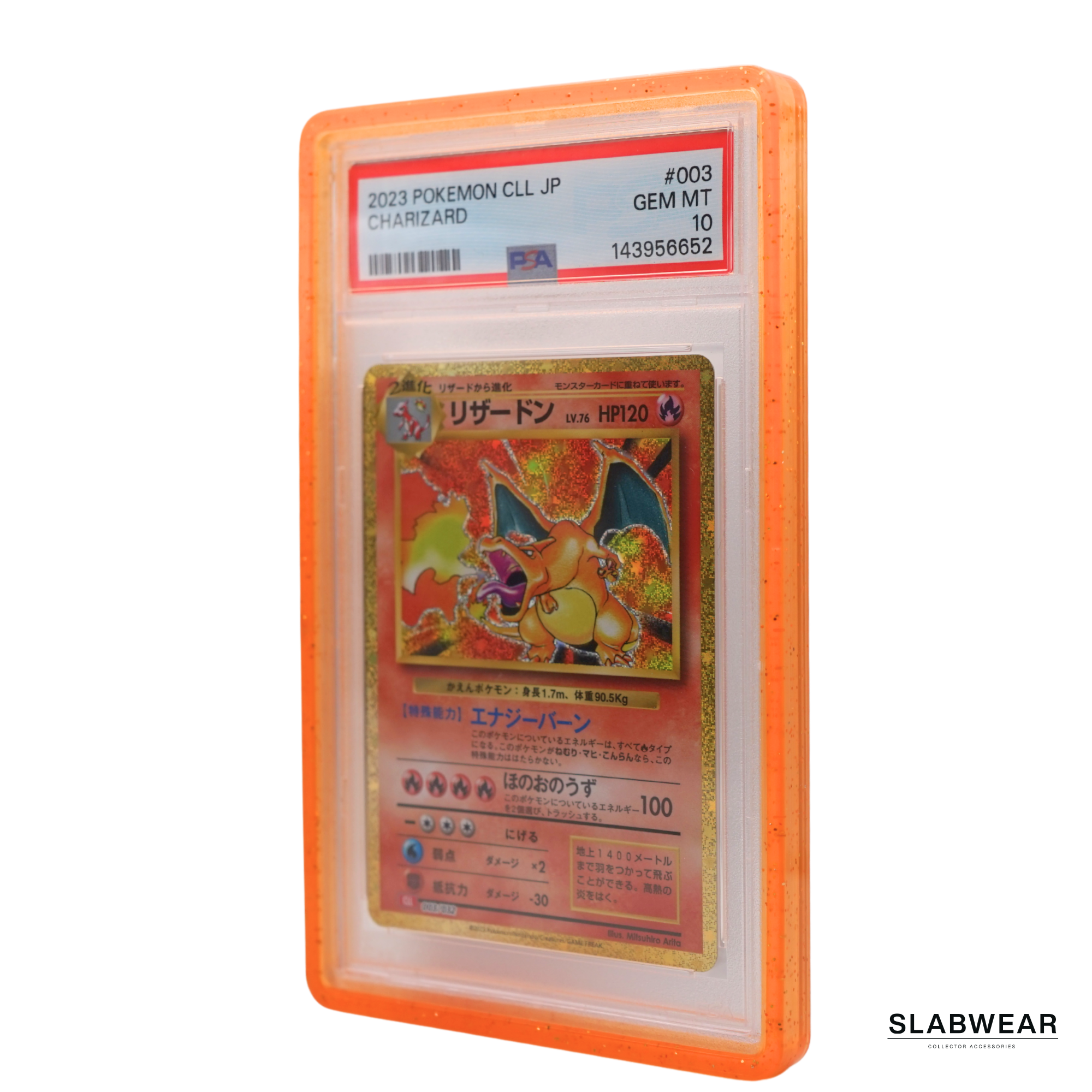 Slabwear Graded Bumper (PSA Size) - Flamewheel